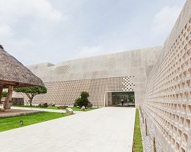 沖縄県立博物館・美術館